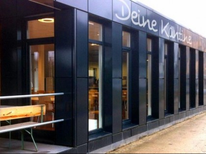 照片: Deine Kantine